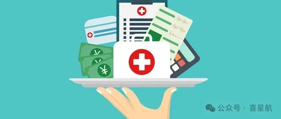 新疆人力外包 助力企業高效發展的新選擇 新疆人力外包 助力企業高效發展的新選擇